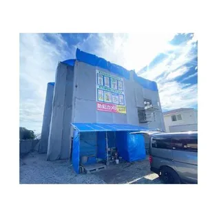 リーフ長津良の画像