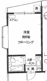 ハイツサイトウ【1階】の間取り