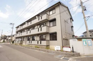 ロイヤルガーデン Dの画像