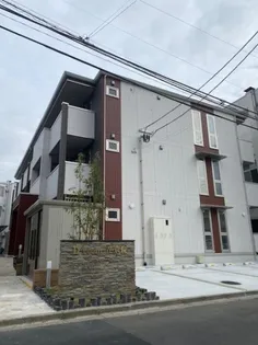 宮城県仙台市青葉区宮町1【アパート】の外観