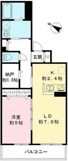 Lumora玉南(ZEH)【2階】の間取り