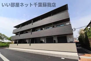五井アパートの画像