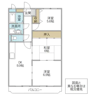 イーストコート・T【3階】の間取り