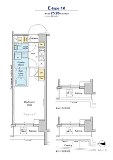 プラウドフラット品川大井町【2階】の間取り