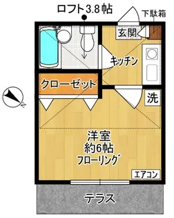 ペアハイムI【1階】の間取り