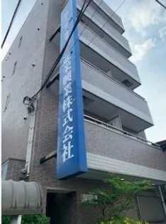 アンリシールの画像