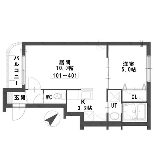 グランメール東札幌A【2階】の間取り