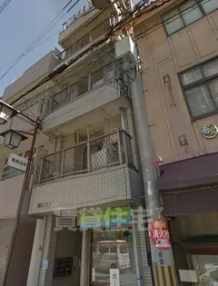 ノーブルVの画像