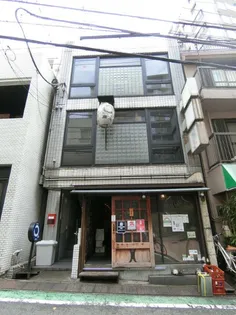 東京都渋谷区恵比寿3【マンション】の外観