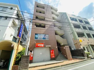 東京都日野市日野本町3【マンション】の外観