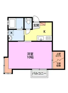 フラワーヒルズ【1階】の間取り