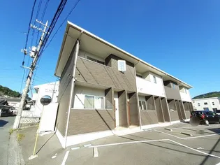 ベル エキップの画像