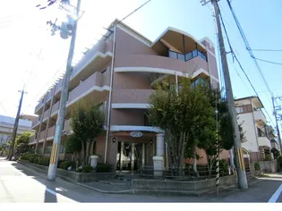 兵庫県西宮市里中町2【マンション】の外観