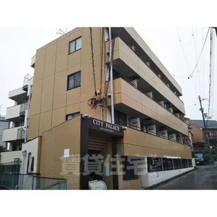 シティーパレス南千里の画像