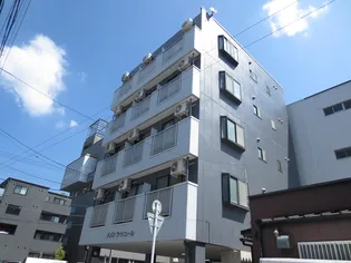 メゾンラ シュールの画像