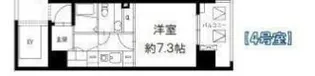 Bris登戸(ブリスノボリト)【6階】の間取り