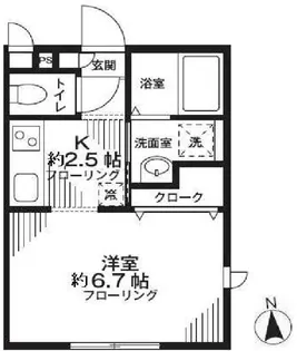 スカイコート【2階】の間取り