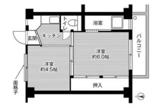 ビレッジハウス月吉1号棟【1階】の間取り
