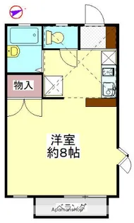 モンパレスII【2階】の間取り