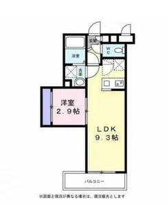 プライムレジデンスアルファ【3階】の間取り