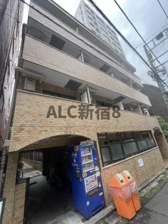 メゾン ド ロアイヤルの画像
