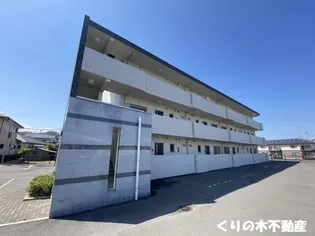 チャーリーコートの画像