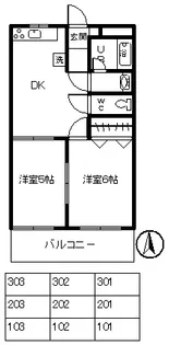 エトワールナイン【3階】の間取り