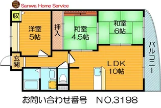 セ・エム・アッシュ北野【1階】の間取り