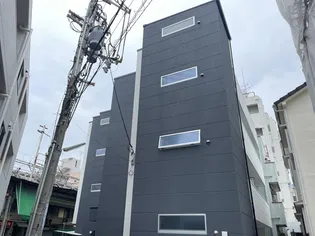 エハコ日暮通の画像