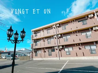 ヴァンテアンの画像