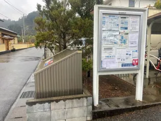 タンポポ【1階】の地図