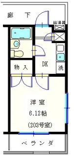 ハイツ宮島【2階】の間取り