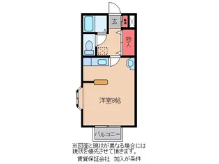 ホープホーム A棟【1階】の間取り