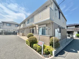 メゾンソレイユの画像