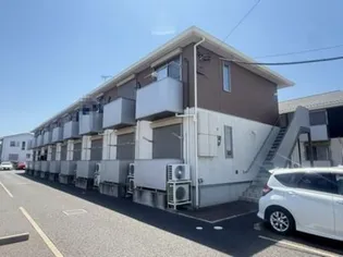 ディオーネの画像