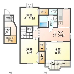 カーサ・ラフィネ A棟【2階】の間取り