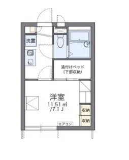 レオパレス操【1階】の間取り