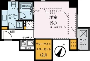 ル・コフレ【8階】の間取り