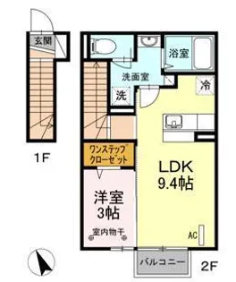 コウジィーコートII【2階】の間取り