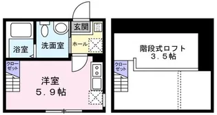 イルマーレ三ッ沢【2階】の間取り