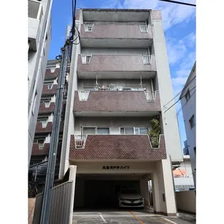 丸善高円寺ハイツ【7階】の外観