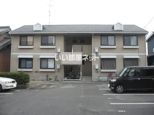 ジョリメゾンセジュール B【2階】の外観