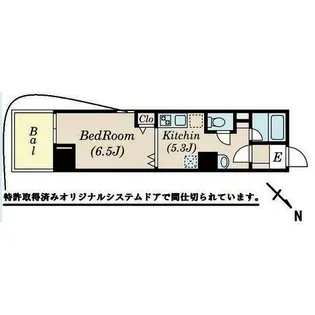 ロワール横濱レムナンツ【13階】の間取り