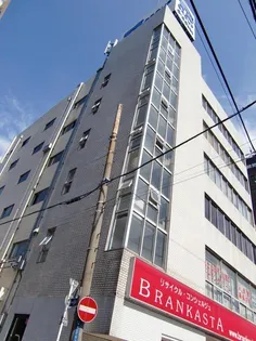 セントラルビルの画像