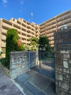 グランハイツ池尻の画像