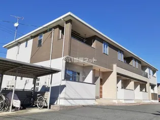 エターナルボンドの画像