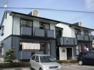 アビタシオンIIBの画像