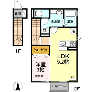 ラ・シエル【2階】の間取り