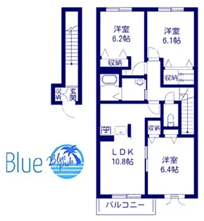 ボナール湘南【2階】の間取り