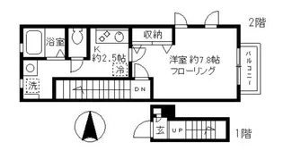 マグノリア ステラータ マキシマ【2階】の間取り